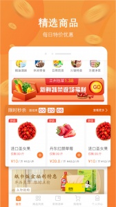 厚米平台
                           