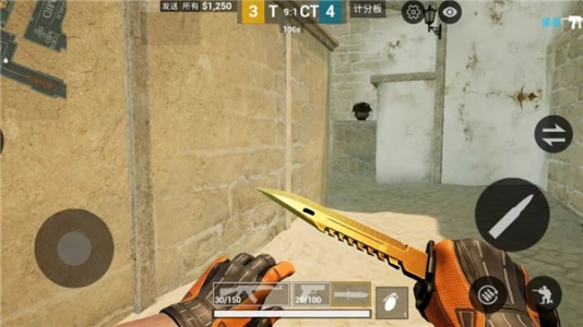 反恐精英全球攻势(cs:go)手游官方版