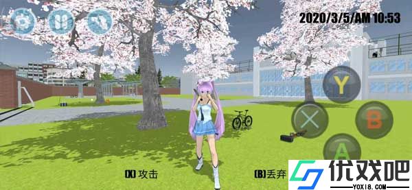高校模拟器2018手机版