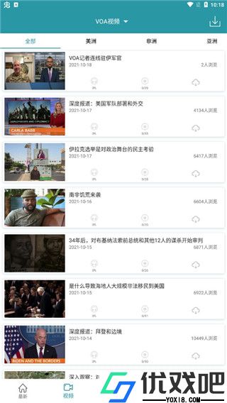 VOA英语听力app