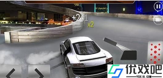 来吧漂移Vamos Drift