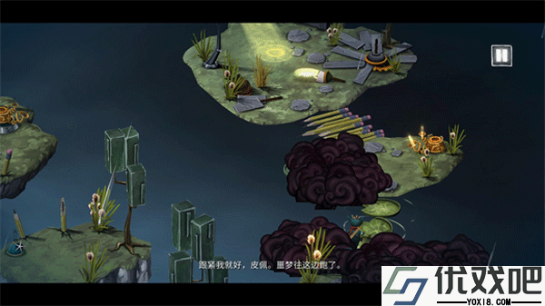 虚构世界2信条谷手机版