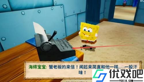 海绵宝宝比奇堡的冒险官方版