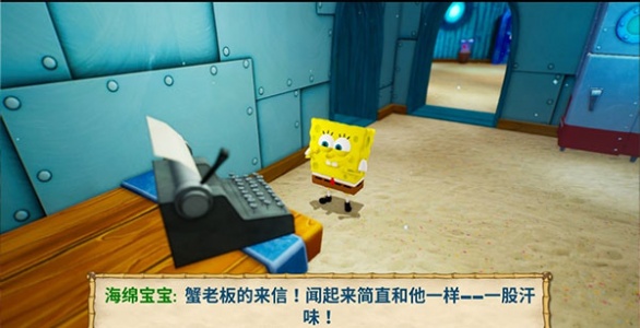 海绵宝宝比奇堡的冒险官方版