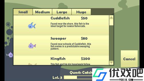 小猫钓鱼无限金币破解版