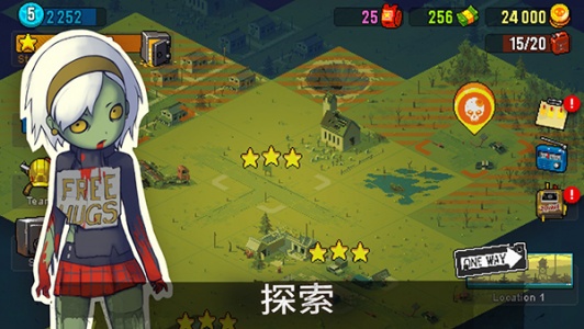 死亡突围僵尸战争国服最新版