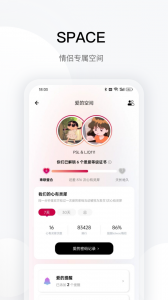 totwoo官方版