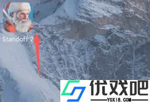 对峙2中文版
