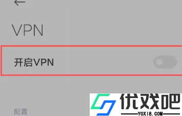 对峙2中文版
