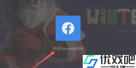 对峙2中文版