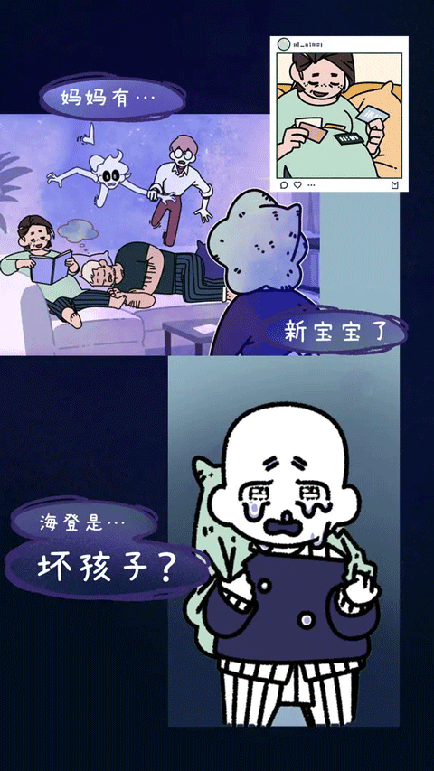 幽灵事务所2汉化版下载