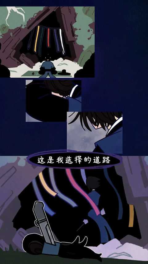 幽灵事务所2汉化版下载