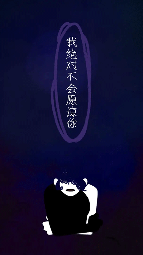 幽灵事务所2汉化版下载