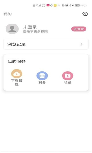游咔最新版本下载