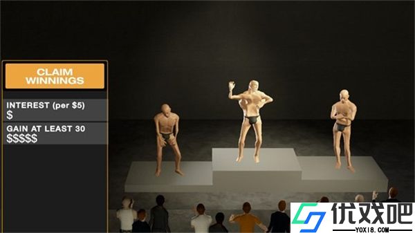 健身模拟器手机版
