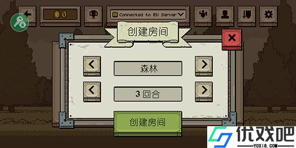 该死的混蛋内置修改器版