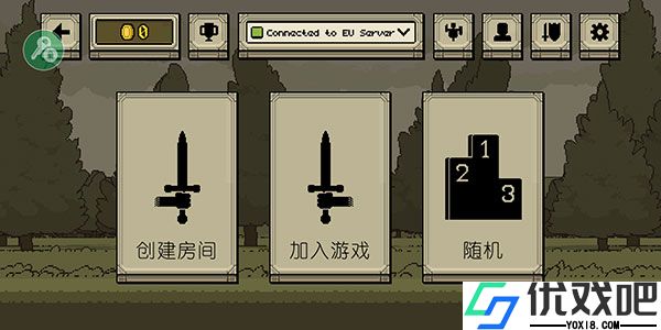 该死的混蛋内置修改器版