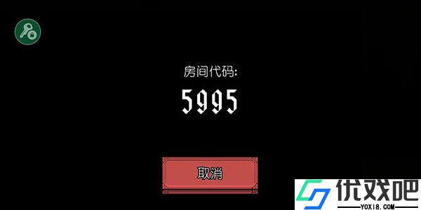 该死的混蛋内置修改器版