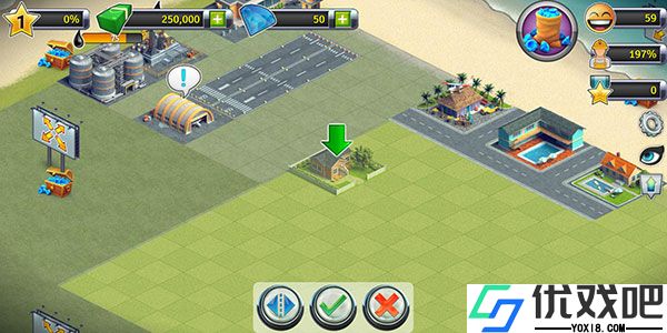 城市岛屿机场2(City Island: Airport 2)