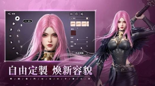 绝世仙王官方最新版