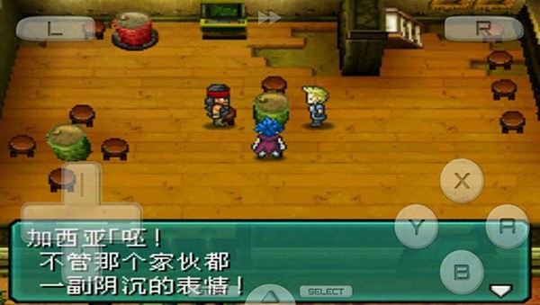 重装机兵2重制版手游下载安装