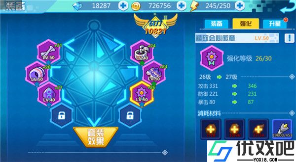 魔兽小宠物果盘版