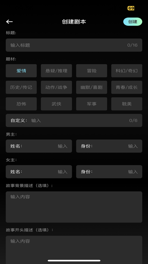 含含免费壁纸最新版下载