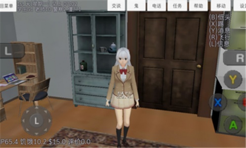 校园女生模拟器官方正版(SchoolGirls Simulator)