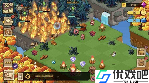 幻兽爱合成oppo版