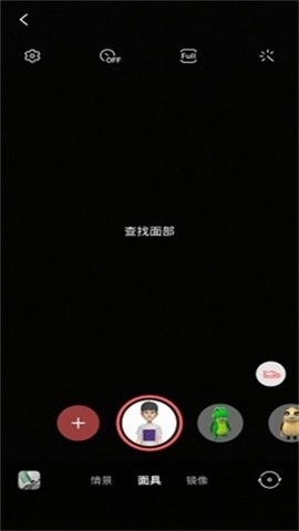 三星相机手机版下载