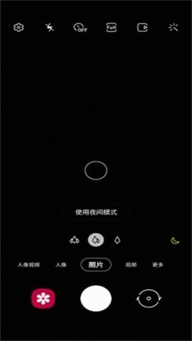 三星相机手机版下载