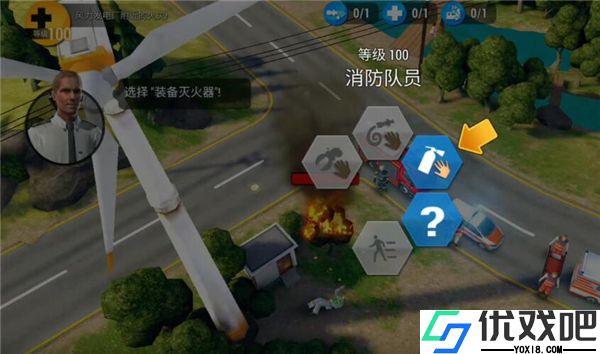 紧急任务HQ汉化版(EMERGENCY HQ)