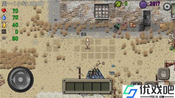 绿洲计划中文版