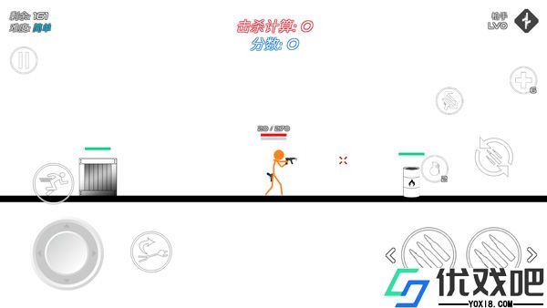 火柴人战争复仇打击(Stick Warfare: Blood Strike)官方正版