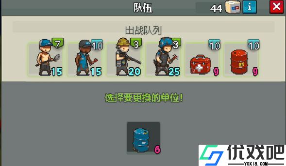 死亡突围僵尸战争召唤版