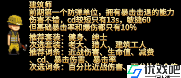 死亡突围僵尸战争中文版