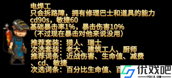 死亡突围僵尸战争中文版