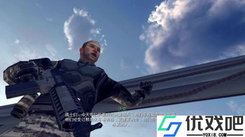 现代战争4决战时刻官方正版