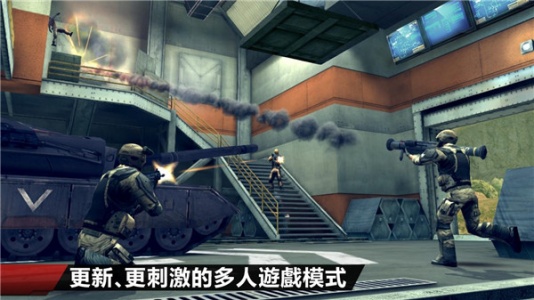 现代战争4决战时刻官方正版