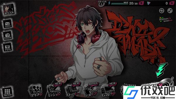 催眠麦克风(Dream Rap Battle)官方正版