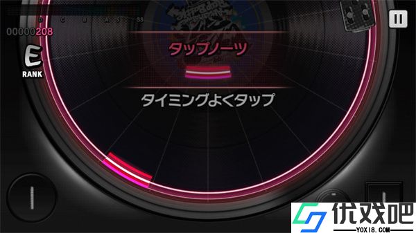 催眠麦克风(Dream Rap Battle)官方正版
