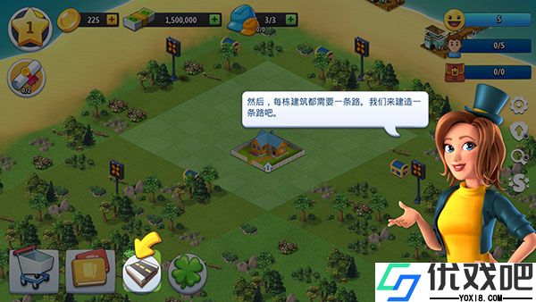 城市岛屿典藏版(City Island: Collections)