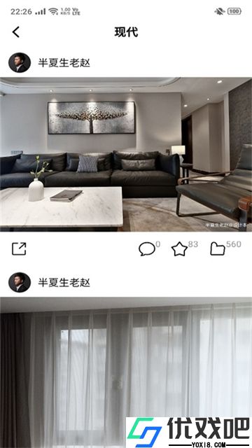 米乐投
