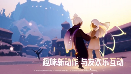 光遇小米版