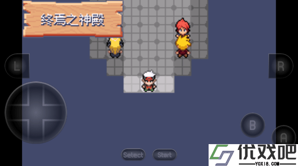 口袋妖怪究极绿宝石萌娘版