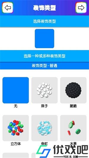 粘液模拟器全解锁版
