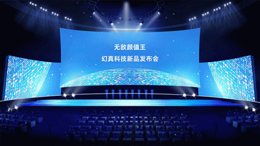 手机帝国手游