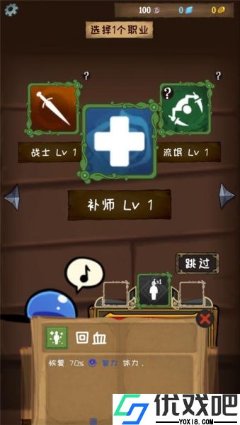 使命法则永恒地牢官方版