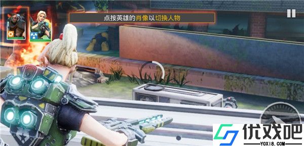 英雄猎手官方版