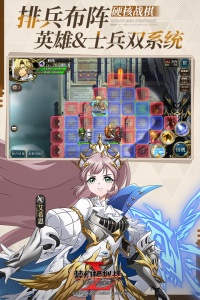 梦幻模拟战oppo版